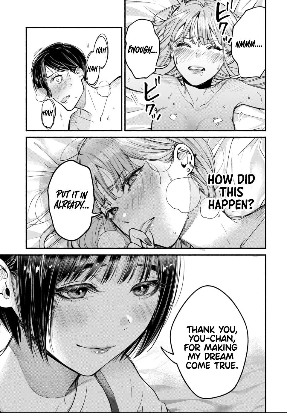 Parasite Of Loneliness Chapter 1000 Page 4